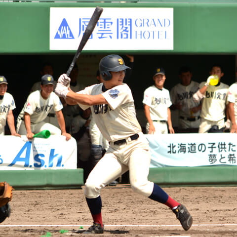 f:id:okimono:20160724210621j:plain