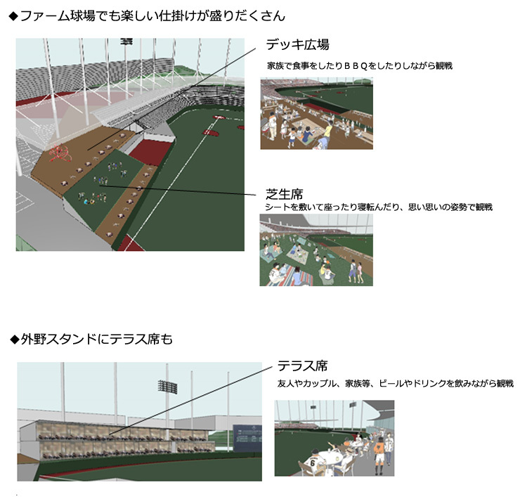 f:id:okimono:20161024212446j:plain