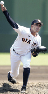 f:id:okimono:20161101195316j:plain