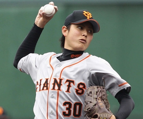 f:id:okimono:20161104212749j:plain