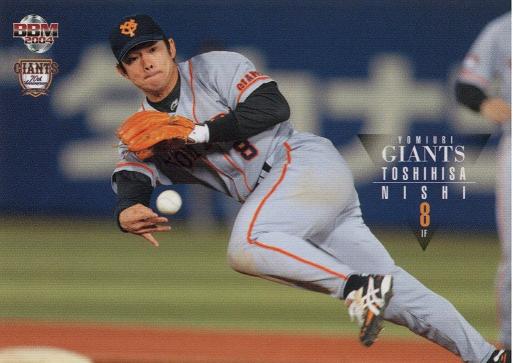 f:id:okimono:20161122223840j:plain