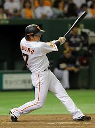 f:id:okimono:20161122224135j:plain