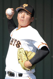 f:id:okimono:20161123191033j:plain