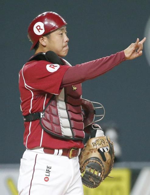 f:id:okimono:20161209193202j:plain