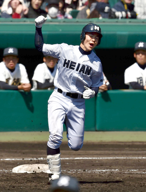 f:id:okimono:20170312131631j:plain