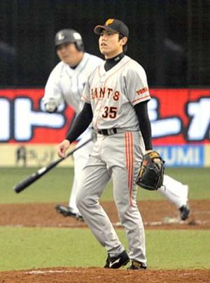 f:id:okimono:20170313220436j:plain