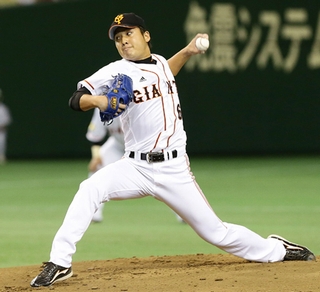 f:id:okimono:20170313220538j:plain