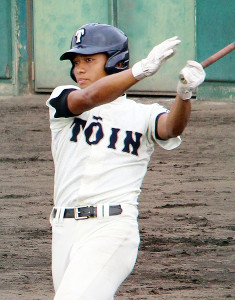 f:id:okimono:20170325155931j:plain