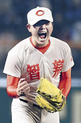 f:id:okimono:20170403221251j:plain