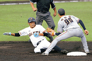 f:id:okimono:20170409200839j:plain