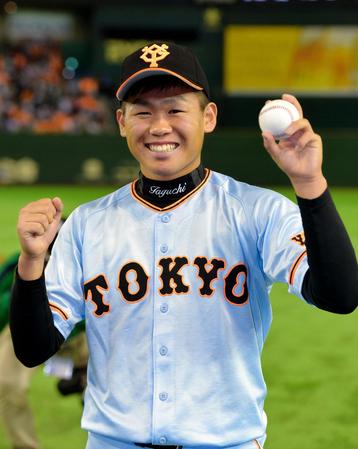 f:id:okimono:20170416124650j:plain