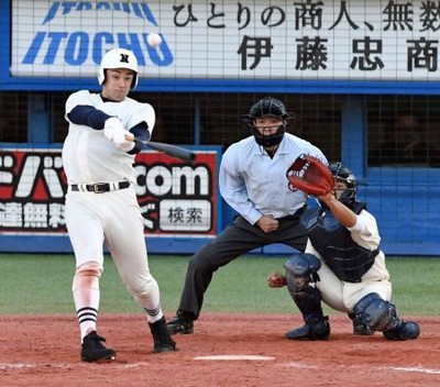 f:id:okimono:20170424185031j:plain