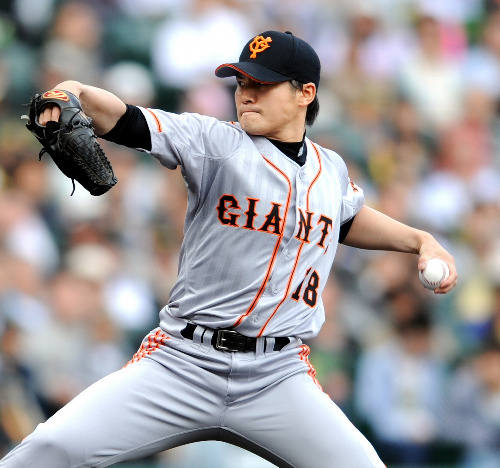 f:id:okimono:20170425213611j:plain