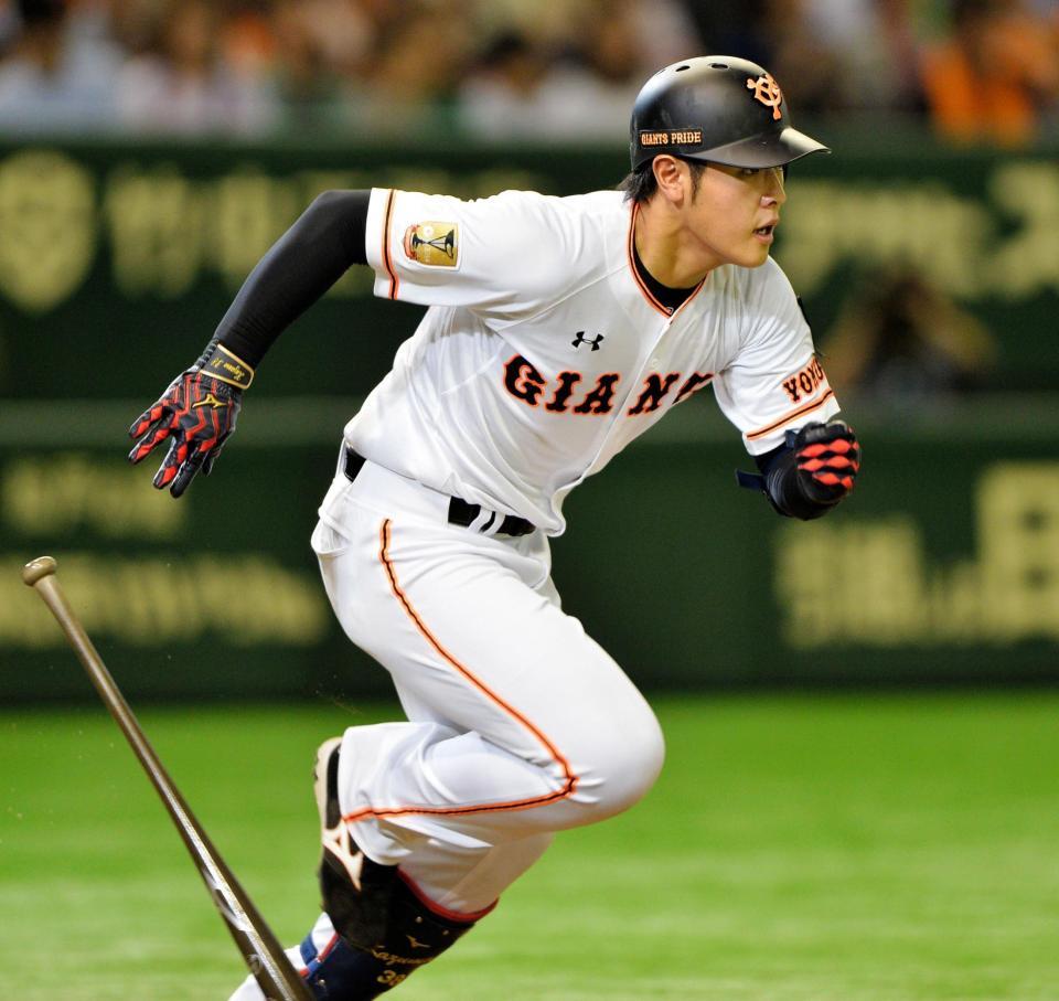 f:id:okimono:20170425213921j:plain