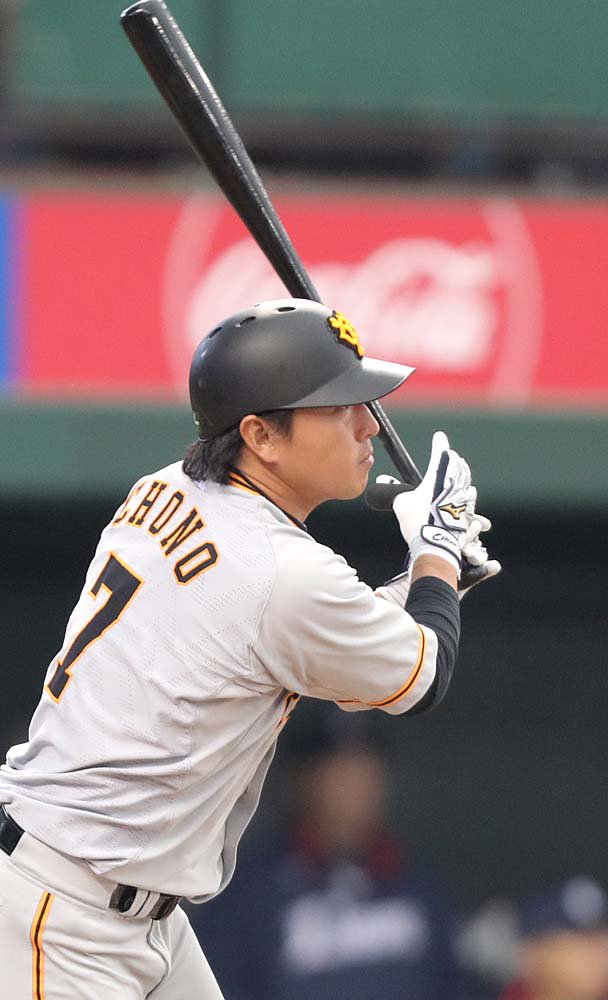 f:id:okimono:20170504112124j:plain f:id:okimono:20170504112124j:plain