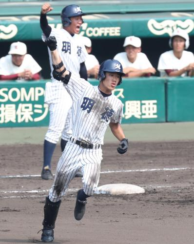 f:id:okimono:20170811000939p:plain