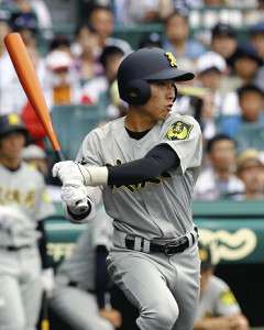 f:id:okimono:20170820205209p:plain